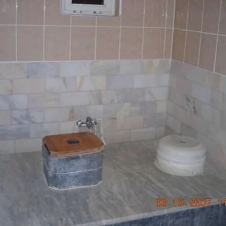 Inalti Thermal Hotel Ξενοδοχείο 2*