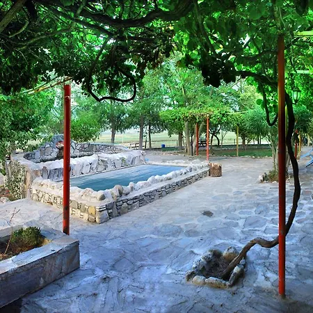 Ξενοδοχείο Inalti Thermal Hotel