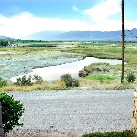 Inalti Thermal Hotel Ντενιζλί
